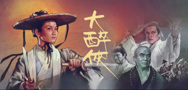 周末同床电影深夜片单推荐