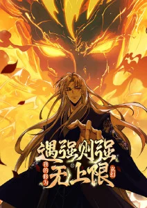 打字机与魔女 动画剧照