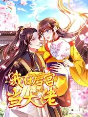 下雨天不看电影 剧照